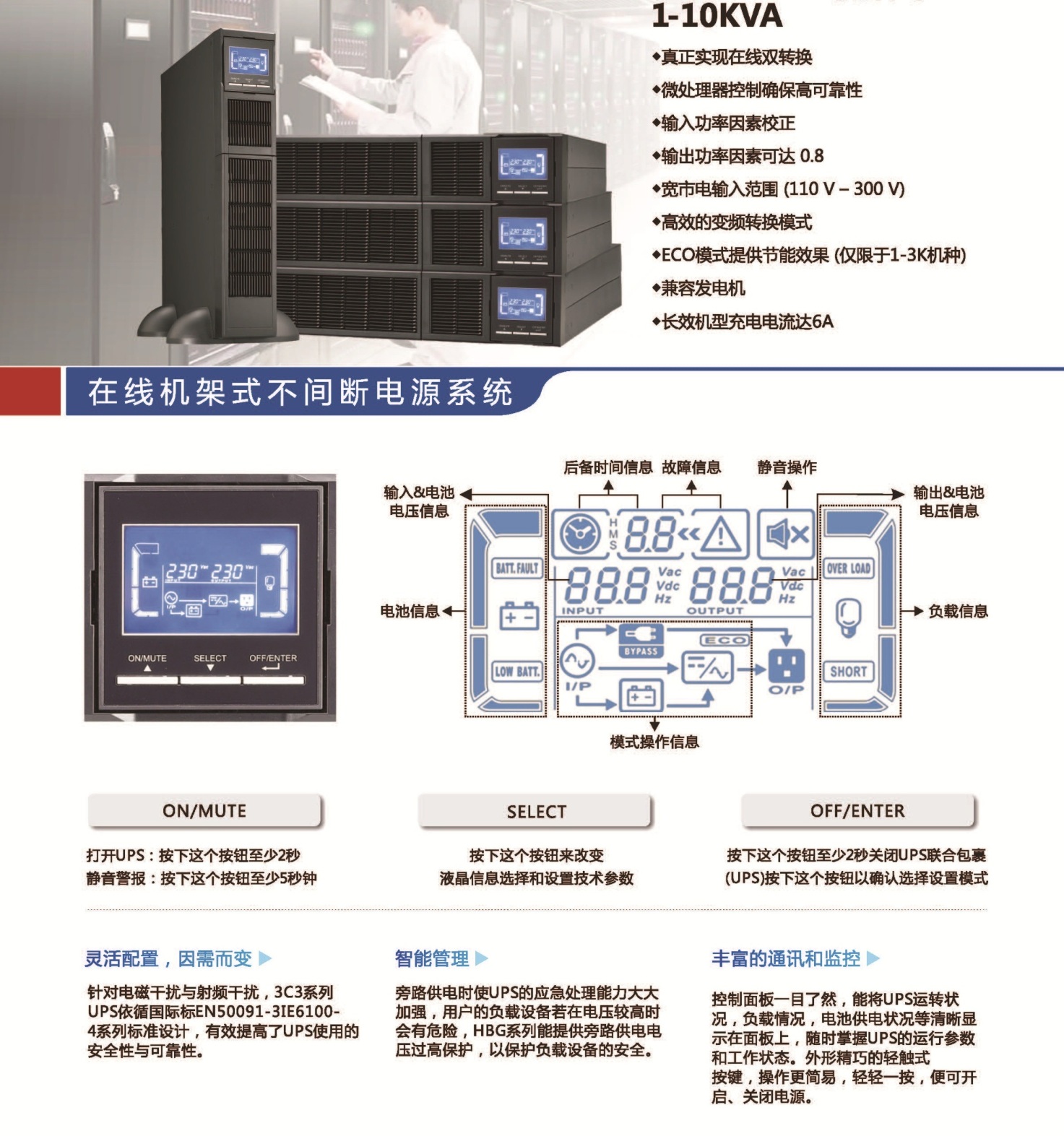 柜式1.jpg